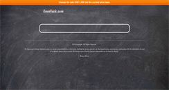 Desktop Screenshot of ilovefuck.com